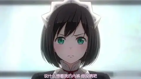 这画面太污我不敢看