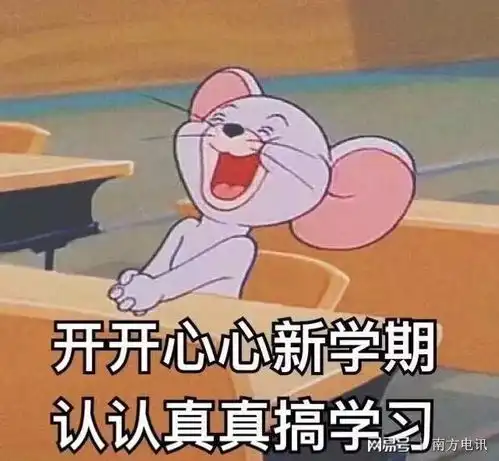 南方电讯远程教育解决方案,让人人拥有优质教育的机会