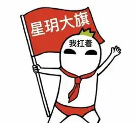 林更新终于强吻赵丽颖玥公子撩妹功力见长啊