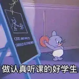 开学前父母的叮嘱令人泪目,带好这些东西父母不再操心