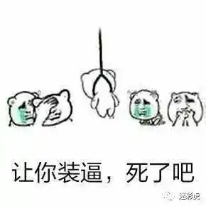 莫迪走投无路,阿三认输进入倒计时阶段还想拉一国下水