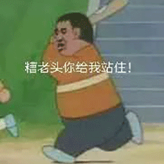 长大是一个逐渐降低期待值的过程