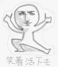 喝断片是种什么体验这个穷dj直接买了辆豪华大巴