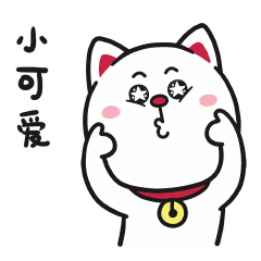 忍不了我就是要骂双子座