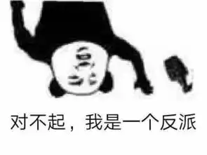 没带过娃儿,你就不晓得上班有好幸福