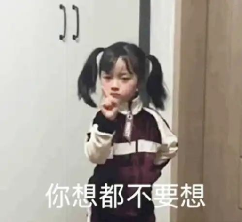 你们的男朋友泡到你们之前是怎么撩你们的