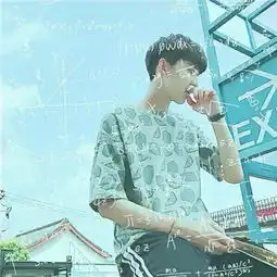 求这个图另一半情头