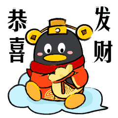 有了这套表情,讨红包可容易多了