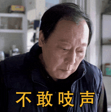 灵魂出窍是一种怎样的体验