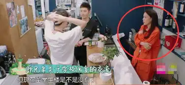 赵薇黄晓明王俊凯畅聊大学生活,舒淇的表情却逐渐从微笑转为沉默