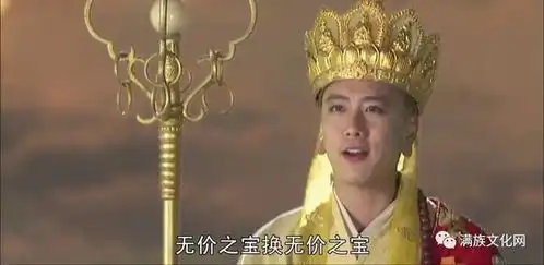西游记里阿难迦叶二尊者是索要钱财,还是证大觉悟