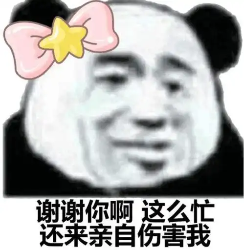 山东一女子养了半年的花发现是假的塑料的网友笑不活了这花确实好养