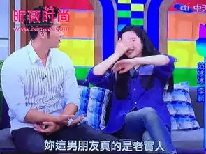 康熙小s问房事问题李晨认真回答范冰冰娇羞遮脸
