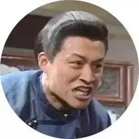 脑洞丨毁童年,那些从电视剧里走出来的神表情包