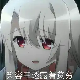 抛弃高加成单孔明速刷石材