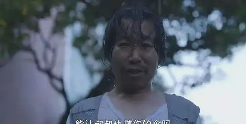 素媛案罪犯妻子一直跟随受害者搬家,赵斗淳出狱后将回家居住