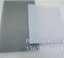 黄页88高清图片
