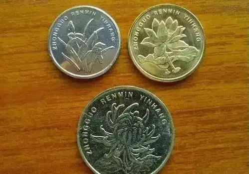 一元硬币出现这两个汉字留好别花,单枚能卖4000元