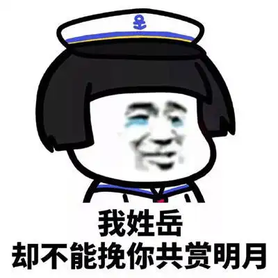 开心笑话那年老爸在田里施肥,为了要零花钱,帮老爸挑粪