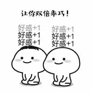 熊猫仙某某退出直播界,曾经的兄弟情义都败给了钱