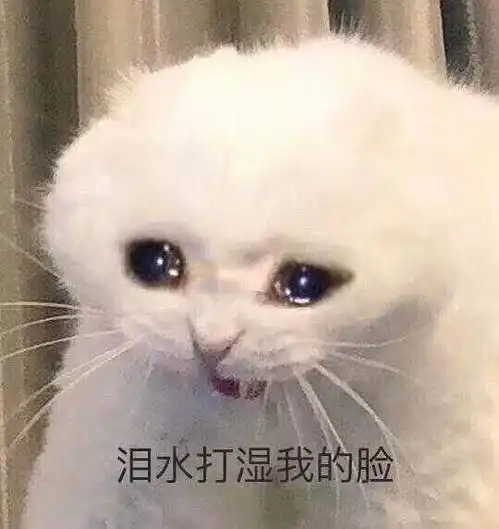 笑出鹅叫声表情包女的假