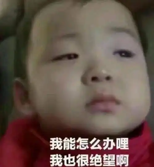 卖农资到底能挣多少钱