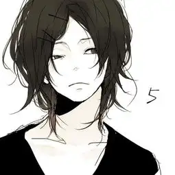 仮名