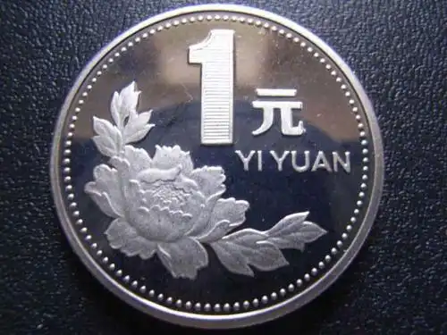 2000年牡丹图案的值多少钱啊