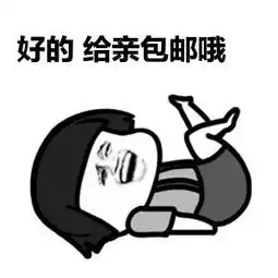 再见了,代购再见了,微商1月1日起正式实施,最高罚款200万元搜狐汽车搜狐网