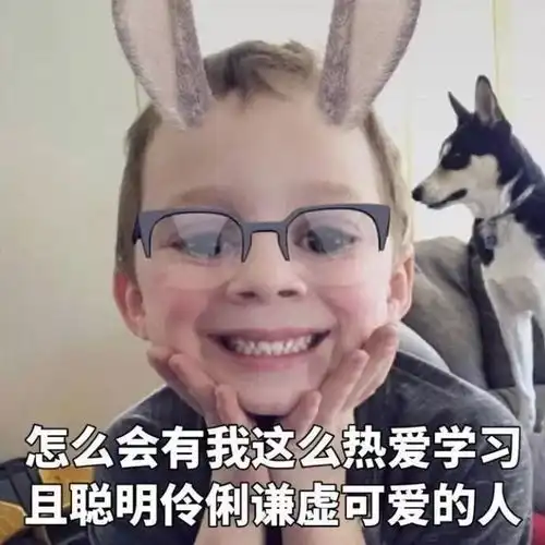 都来说说爸妈是怎么骗你起床的太扎心了