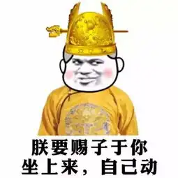 堆糖,美好生活研究所