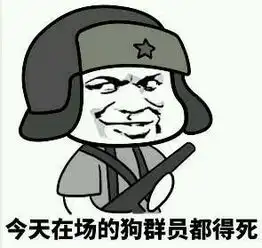要亲亲,舌吻的那种舌吻亲亲那种表情