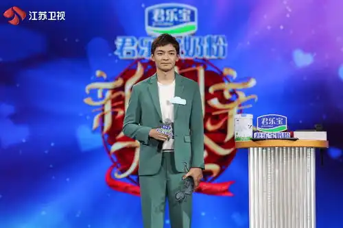反差萌乐活咖新相亲大会带你走进二次元理工男的世界