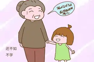 孩子刚满一岁就会背古诗,没想到宝妈却嫌孩子