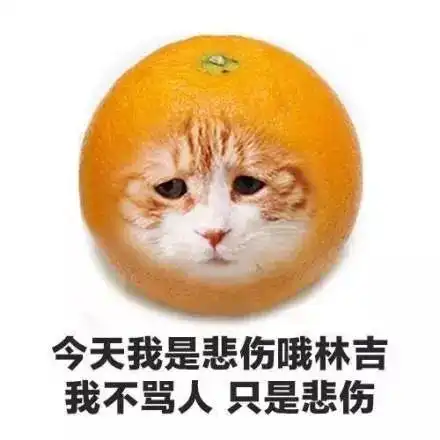 大学生普遍存在的5个问题,看看你中了几个