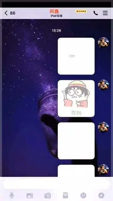 情人节套路表情包,快拿去套路你们的男朋友