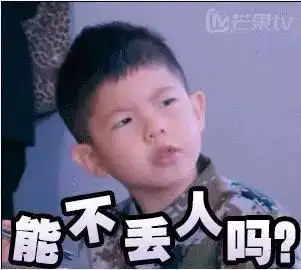 诶....现在连幼儿园小班的题目都不会做了