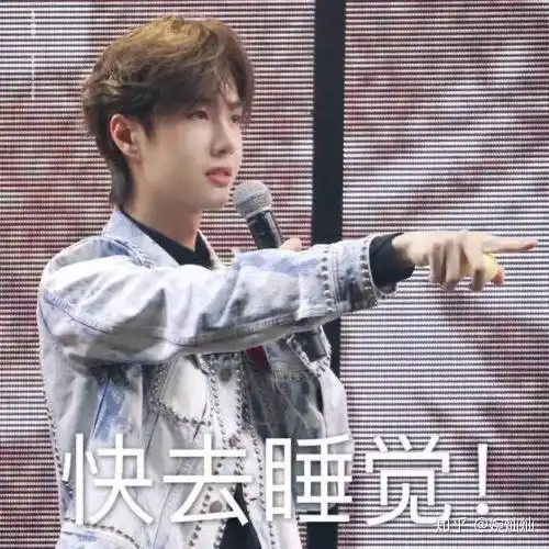 无语表情包图片黑人王一