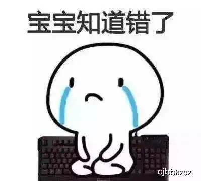 幽默段子,想起第一次跟男友约会,回家他给我打了一辆出租车