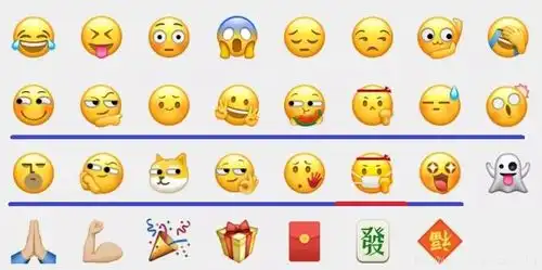 捂嘴感动哭emoji表情包p