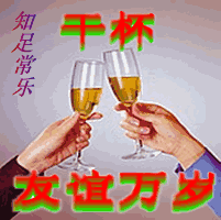 教会妈妈用微信聊天后,她发来的东西让我泪流满面