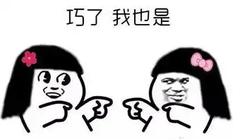 ︱店铺升级,新装亮相,免单哦