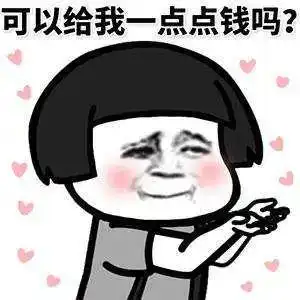 太凡尔赛了沪一女子点钞点到卡住手指消防员这种卡法第一次见