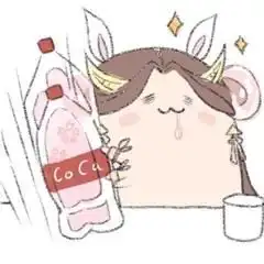今天太阳真好