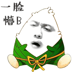 情人节送什么这个福利包治百病