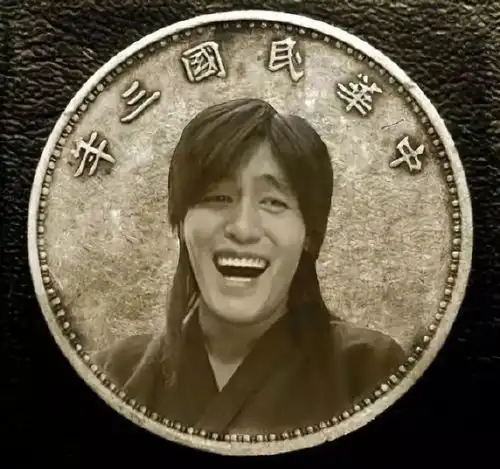 超好玩巧用ps设计一枚质感独特的个人专属头像硬币