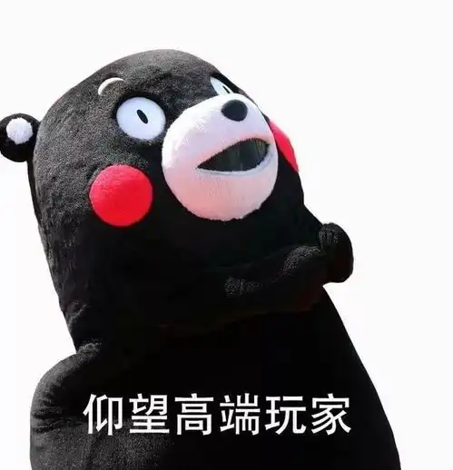 情人节这样安排,稳了