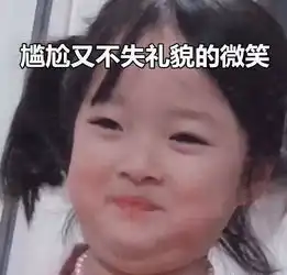 如何毁掉一个成功的明星催她结婚,逼她相亲