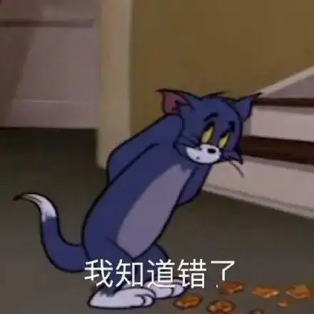 淘宝客服骗得我好苦哇2021第一批年货已成功翻车,我笑得头都缺氧了哈哈哈哈哈