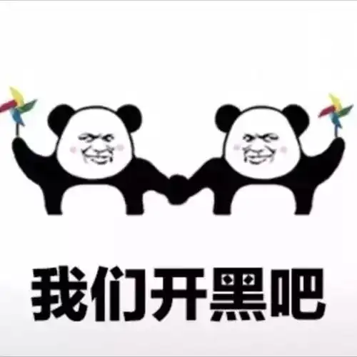 在邑大,男生宿舍的关系可以可怕到什么程度